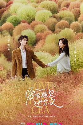 邯郸口碑营销seo优化运营