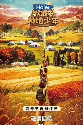 互联网网站优化方法