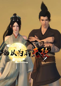 互联网网站优化方法