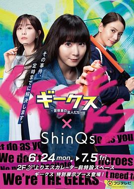 游戏行业网站优化宣传