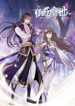 网站优化价格对比表