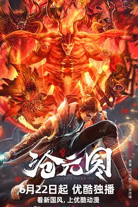 河北网站优化有哪些公司