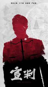 如何设置高端网站优化